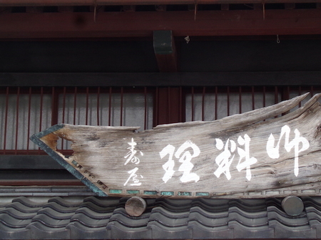 1195市姫神社18.JPG