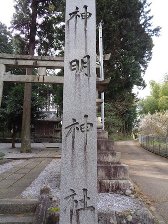 133墓参り・関ヶ原2.JPG