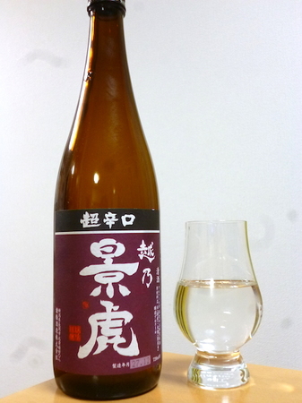 160131日本酒 越乃景虎2.JPG