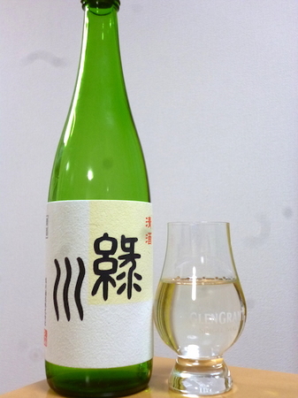 160211日本酒 緑川1.JPG
