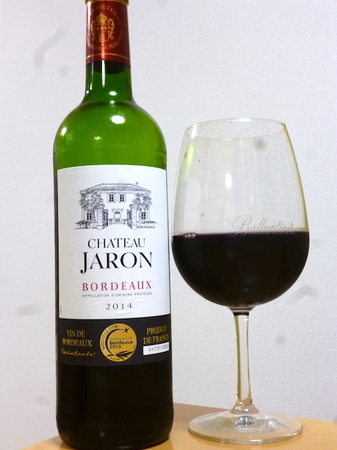 161019赤ワイン1.JPG
