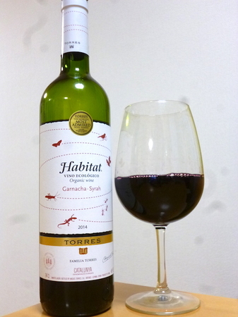 170218赤ワイン1.JPG