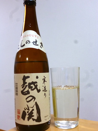 170219越の関 無糖酒1.JPG