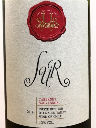 1710911赤ワイン2.JPG