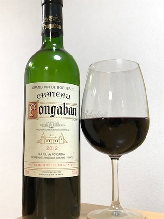 180328赤ワイン1.jpg