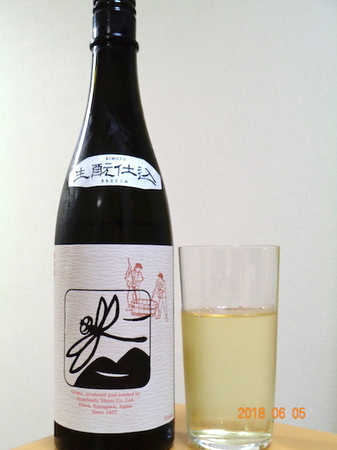 180605黒とんぼ 生酛 純米酒1.JPG
