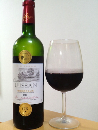 180820赤ワイン1.JPG