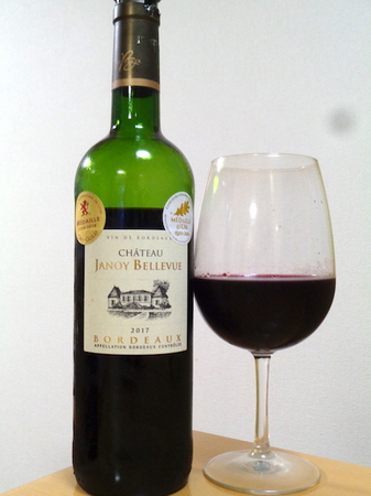 181113赤ワイン.JPG