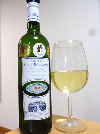 181220白ワイン.JPG