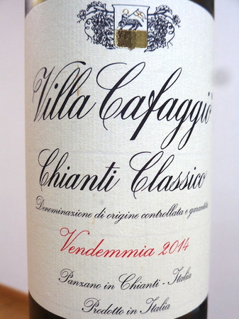 190312赤ワイン2.JPG