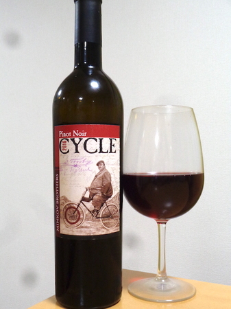 191226赤ワイン1.JPG