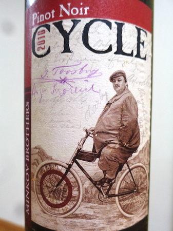 191226赤ワイン2.JPG