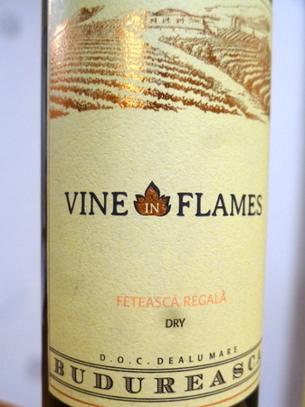 200101白ワイン2.JPG