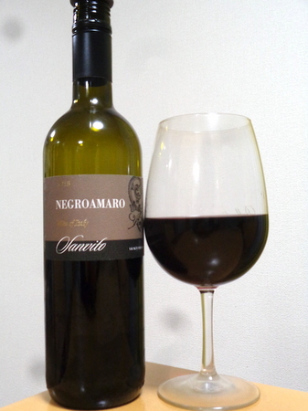 200204赤ワイン1.JPG