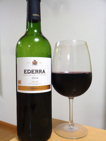 200328赤ワイン1.JPG