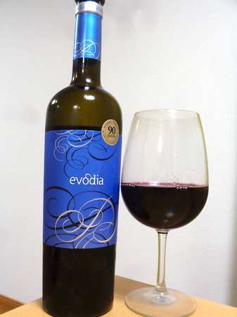 200401赤ワイン1.JPG