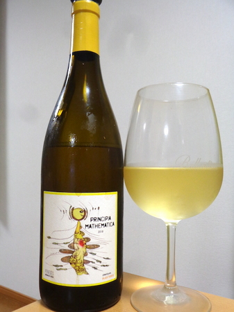 200501白ワイン1.JPG