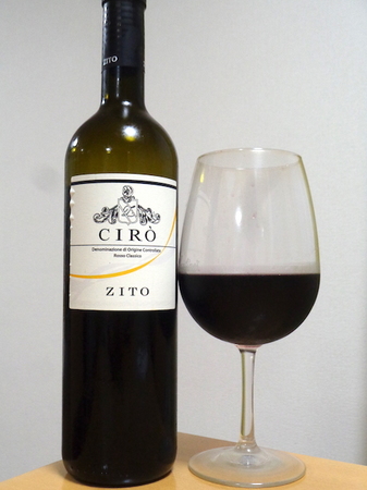 200711赤ワイン.JPG