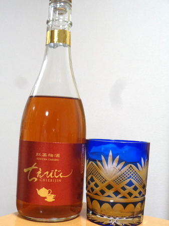200716紅茶梅酒 ちえびじん1.JPG