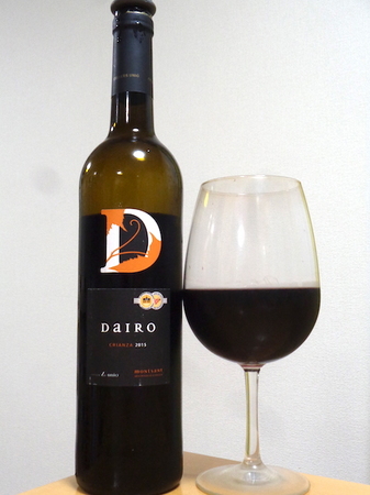 200809赤ワイン1.JPG