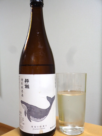 200901特別純米酒 酔鯨1.JPG