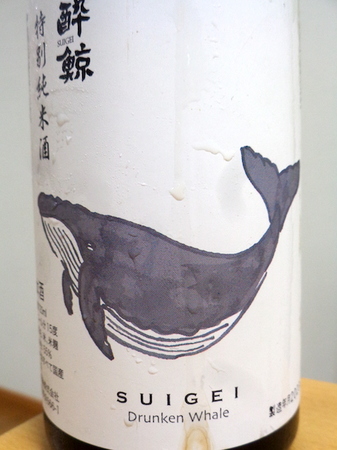 200901特別純米酒 酔鯨2.JPG