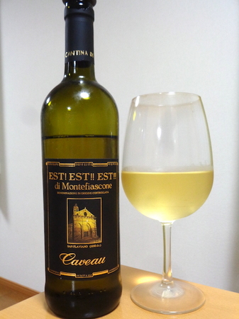 200911白ワイン1.JPG