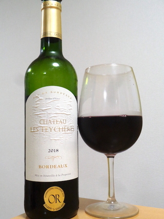 201022赤ワイン1.JPG