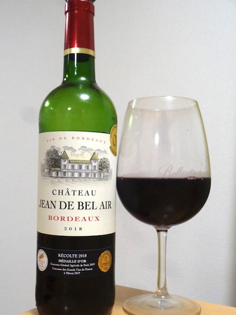 201028赤ワイン1.JPG