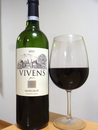 201121赤ワイン1.JPG