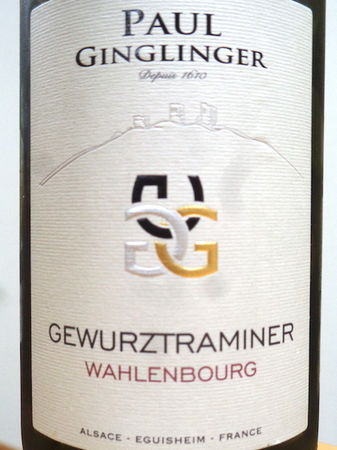 201124白ワイン2.JPG