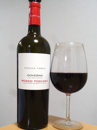 210208赤ワイン1.JPG