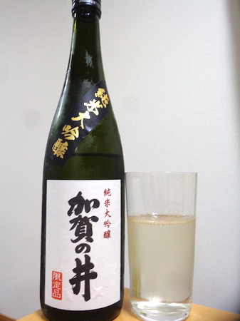 210529純米大吟醸 加賀の井1.JPG