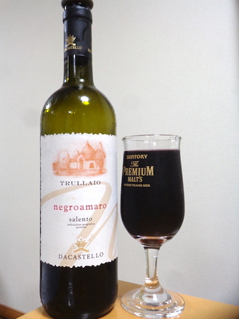 210602赤ワイン1.JPG
