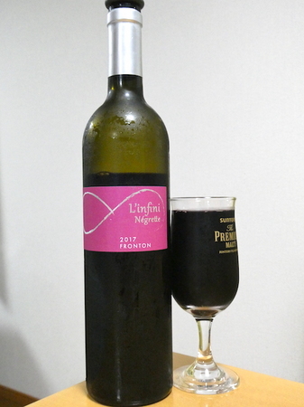 210709赤ワイン1.JPG