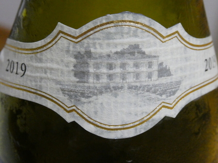 210817白ワイン2.JPG