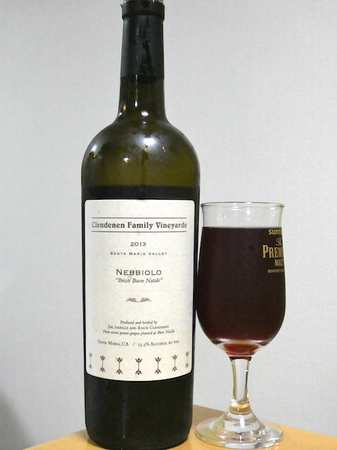 210820赤ワイン1.JPG