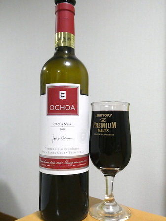 220129赤ワイン1.JPG