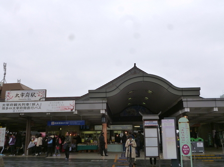 271太宰府駅〜博物館2.JPG