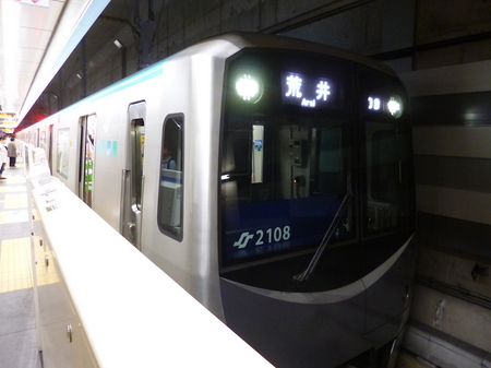 279仙台7.JPG