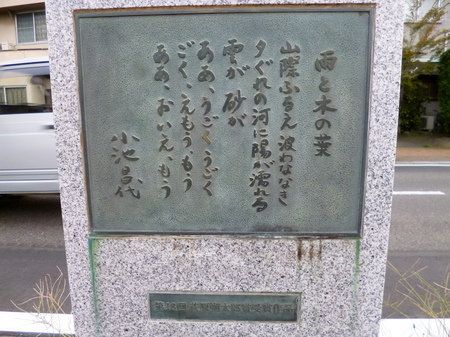 347前橋5.JPG