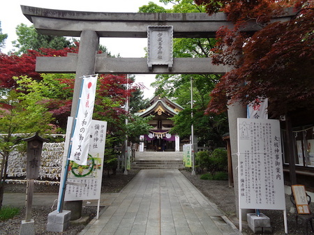 414彌彦神社10.JPG