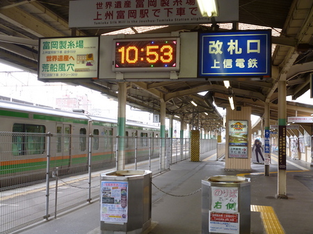 419高崎駅1.JPG