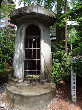 445札幌護国神社11.JPG