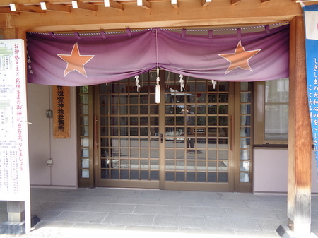 480札幌祖霊神社12.JPG