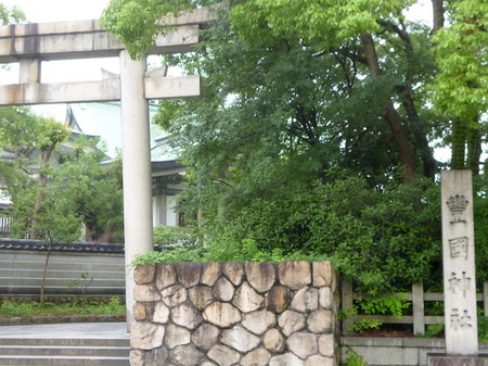 481豊国神社6.JPG