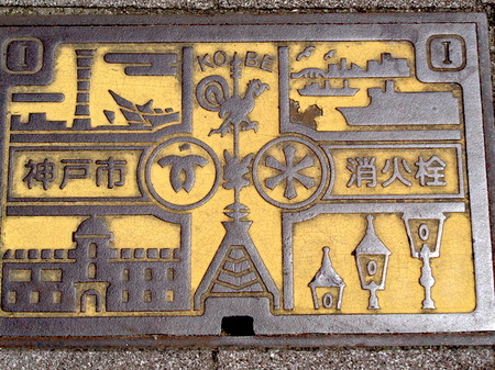 549湊川神社4.JPG