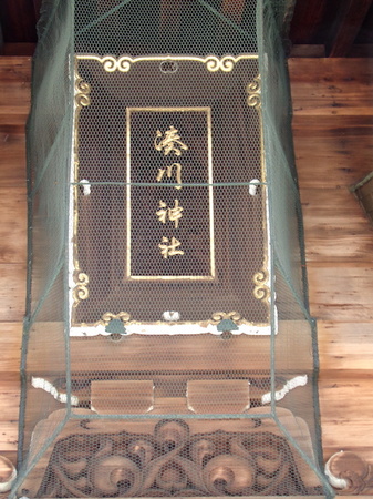 549湊川神社9.JPG