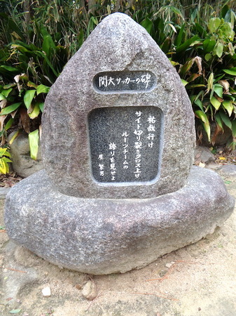 595弓弦羽神社8.JPG