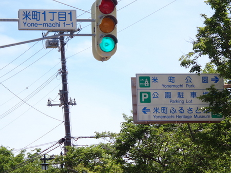 597釧路散歩13.JPG
